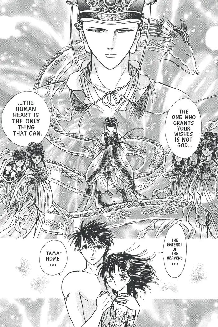 Fushigi Yuugi Chapter 77 image 21_optimized